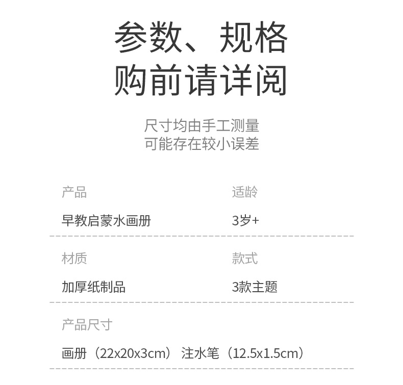 未标题-1_15.jpg
