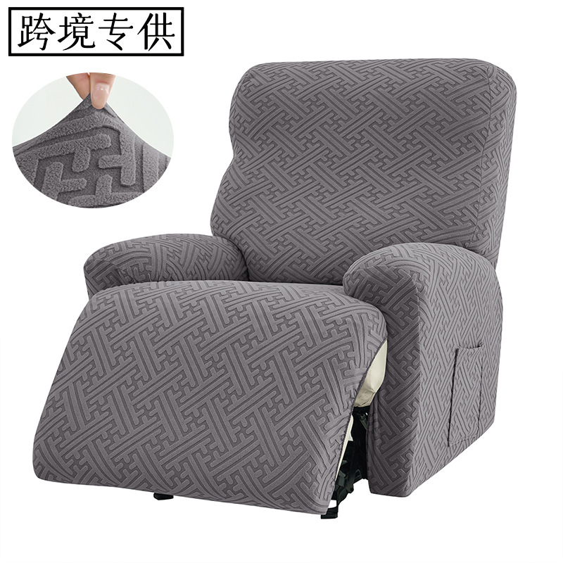 Cross-border Elastic Split Functional Sofa Le Zhibao Lazyboy Chivas Chivas Chivas Sofa Cover Jacquard Fleece