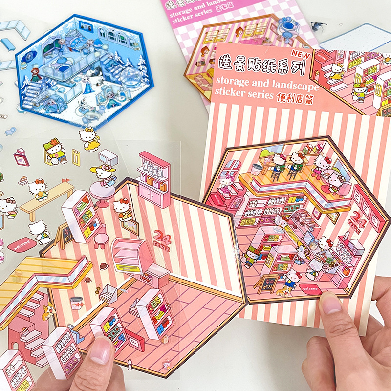 Landscape Series Sticker Anime Toy Children Sticker Card Love Decoration Handmade DIY Sanrio Multiple Series Sticker
