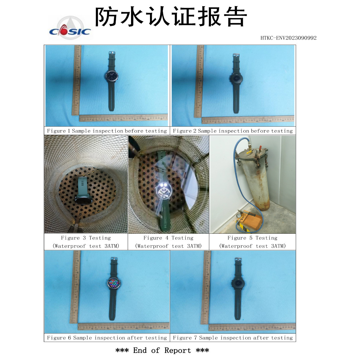 Reloj inteligente S55 para hombres y mujeres Huaqiang North Running Sport monitoreo de frecuencia cardíaca impermeable de oxígeno en sangre larga duración