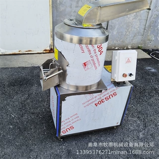 卧式大型去核番茄蓝莓打浆机 不锈钢水果去皮去籽机南烛叶粉碎机