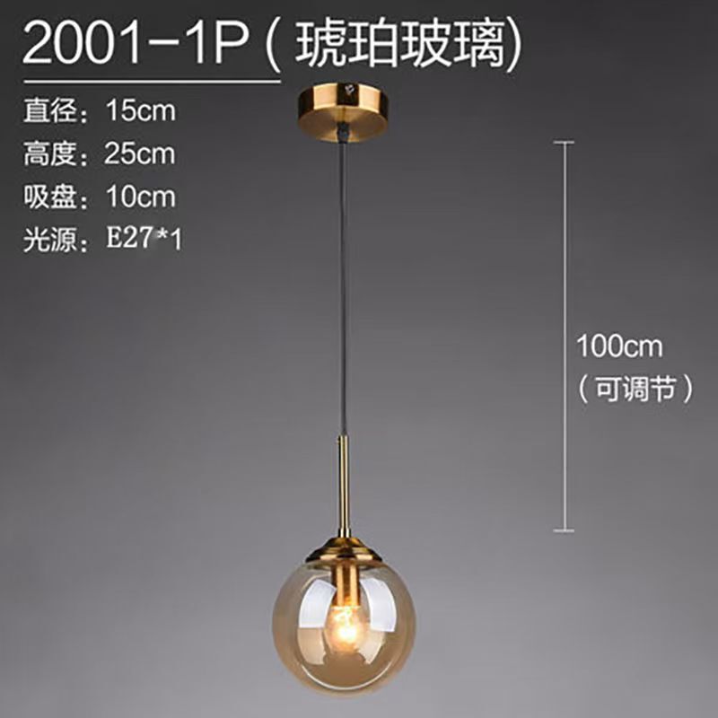 北欧现代餐厅吊灯简约大气卧室床头吊灯创意个性餐桌吧台玻璃灯具|undefined