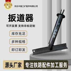 矿山施工设备;螺栓;其他紧固连接