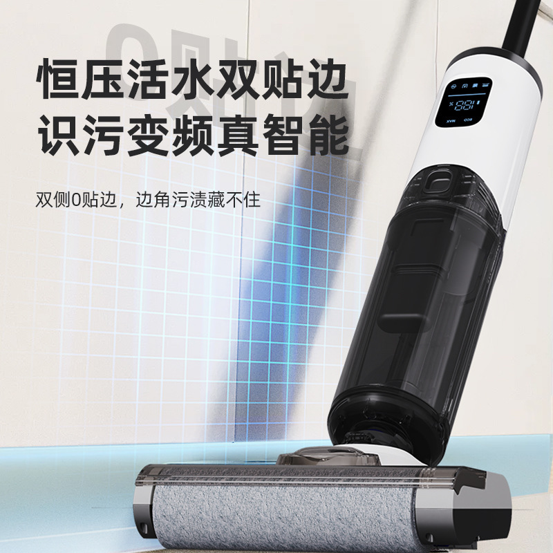 メーカーの床洗浄機、乾湿両用モップ掛け機、吸引およびモップ掛け一体型掃除機、家庭用ワイヤレス電動床洗浄機|undefined