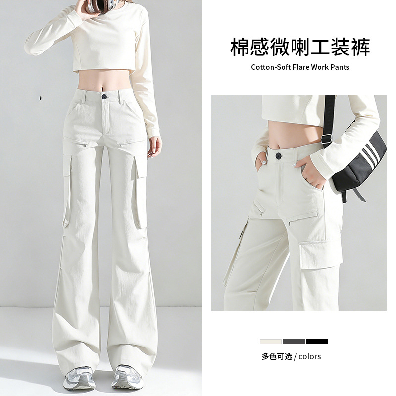 Workwear Flared Pants for Women, Autumn 2026 New Style, American Retro Loose High-Waisted Slimming White Slightly Flared Casual Pants