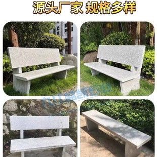 ʯ���ӑ���ͥԺ���@���@�L�lʯ��ʯ�ο����λ�����ʯ�^���̨С�^
