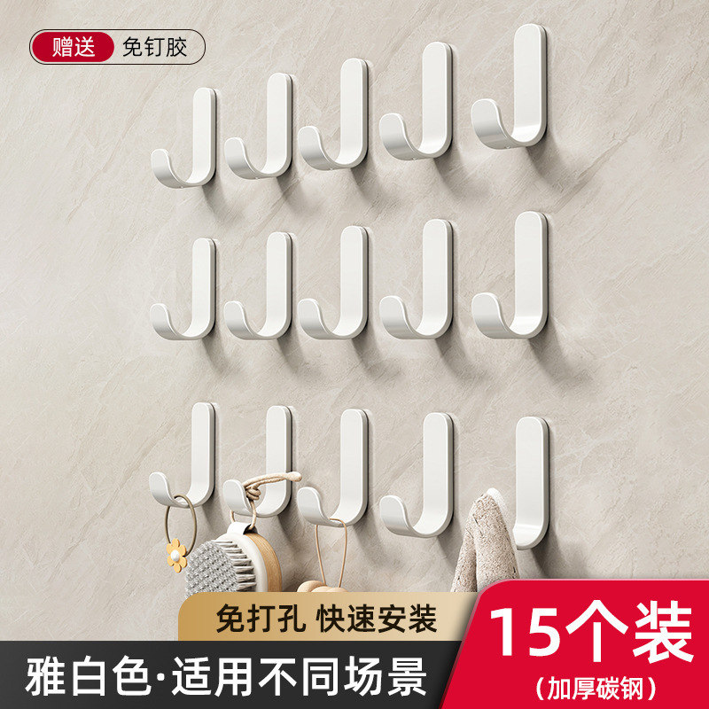 穴あけ不要、送料無料フック、強力な壁粘着ドアバックコートハンガー、壁耐荷重壁掛け収納粘着フック|undefined