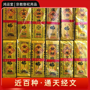 �Ľ�ͨ�콛�زؽ��������ֽ�ӡˢ�w�����S�����������������ğ���