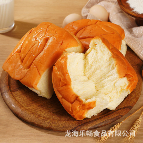 Yeast old bread satiety meal replacement student breakfast whole box wholesale one piece shipped pastry food