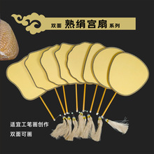 ¹ɫŵp콁m͢FЇLmȹP[Sl