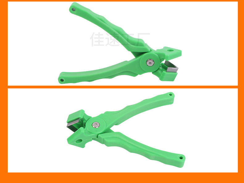 胶条剪刀详情_14.jpg