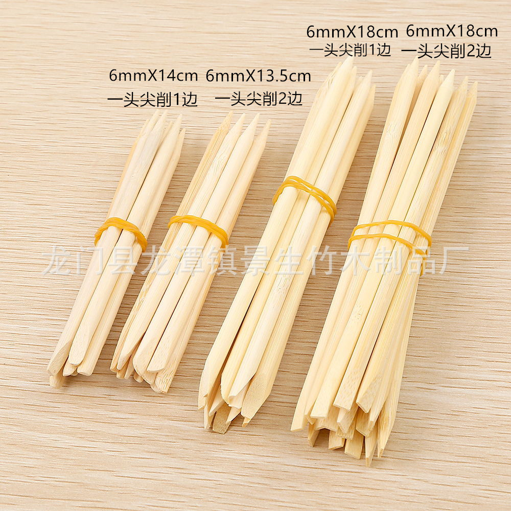 IMG_7818_看图王_副本