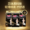 [New products]angel baby diapers Black gold series Diapers Hive One piece On behalf of