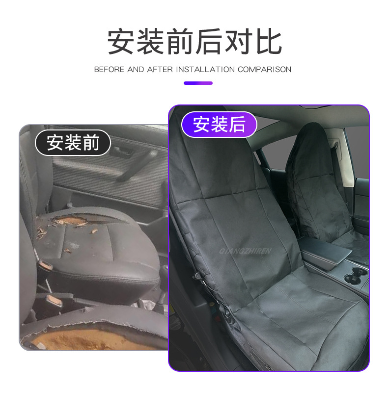 Car Seat Cover Protective Cover Anti-Scratch Waterproof Wear-Resistant Dustproof Oxford Cloth Seat Cover Integrated Seat Back Cover