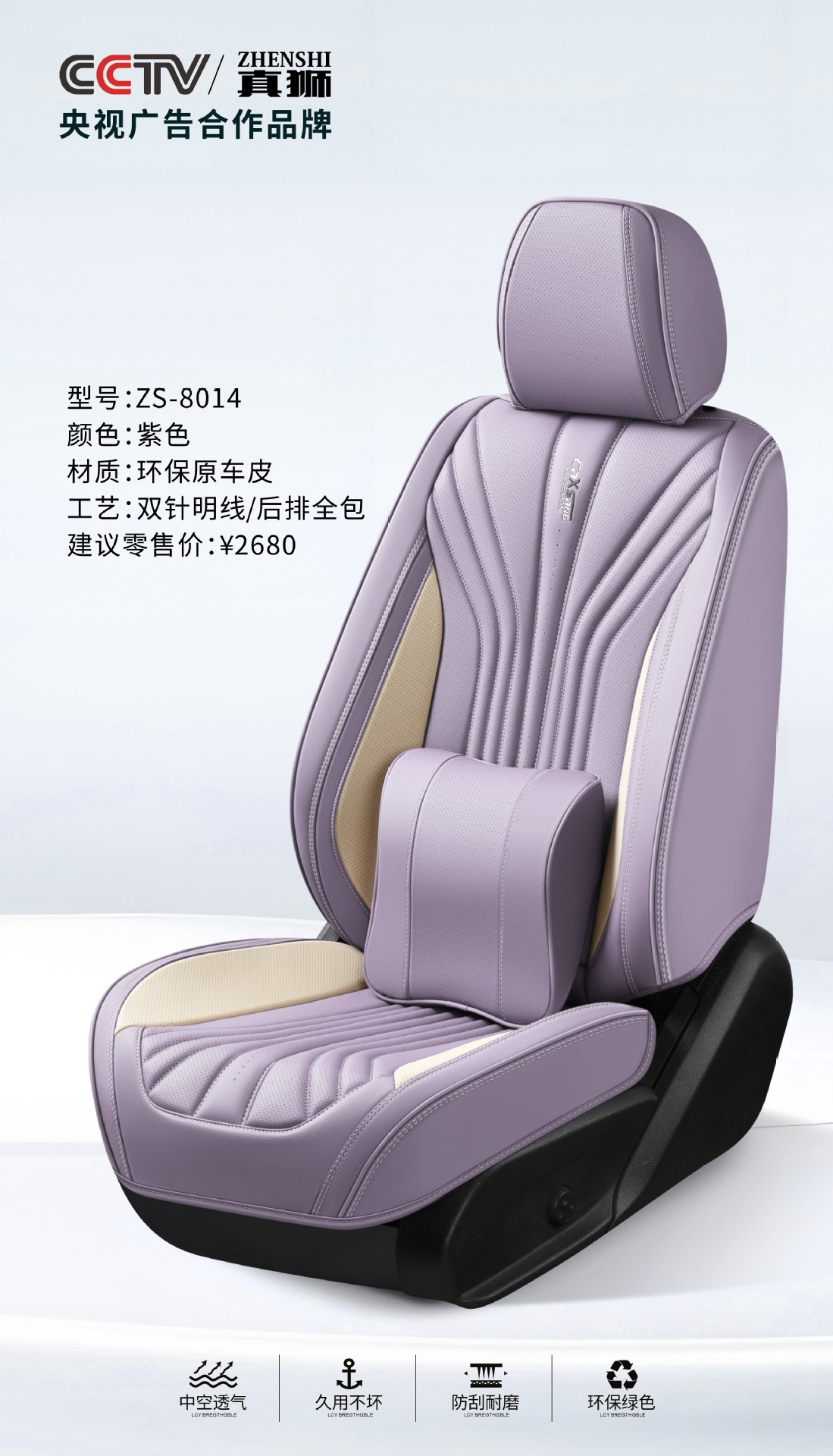 1f03151919be216795c7bb9e61a07a