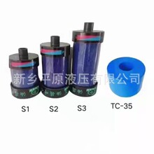 ����VоTC-S0/1/2/3����������p�ٙC�����L늵���TC-35