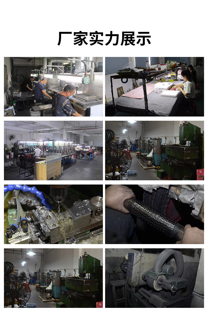 三株不锈钢金属表带详情_16