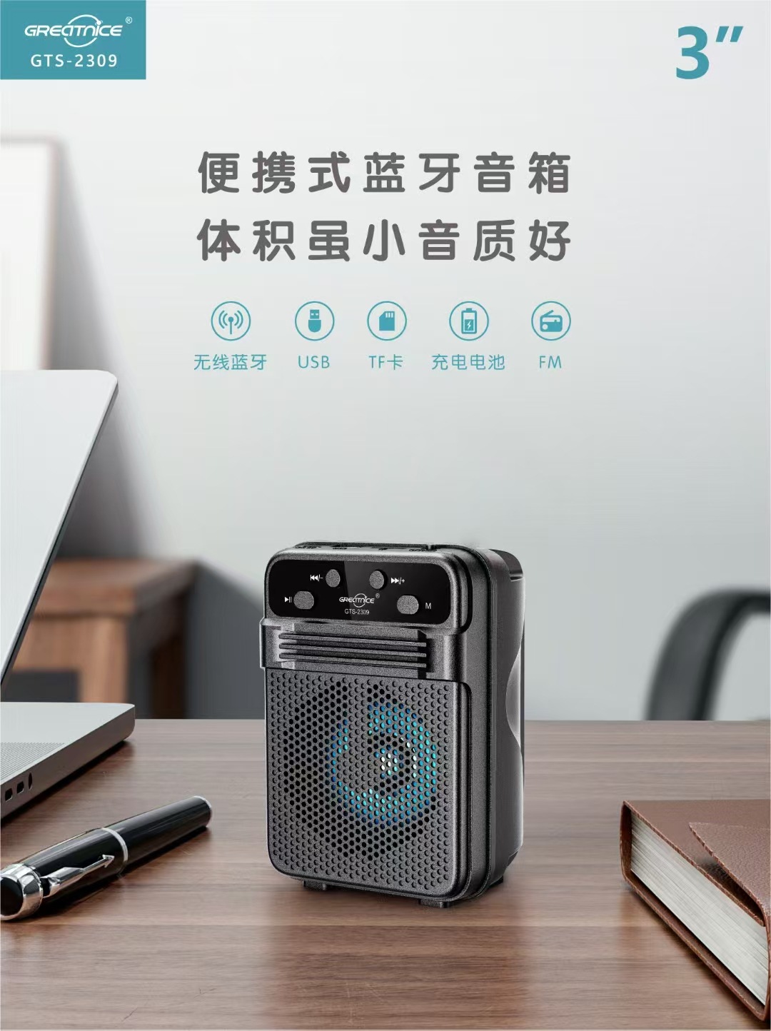 微信图片_20250630192155