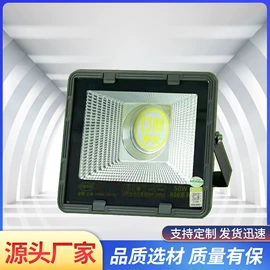 防爆灯;LED装饰灯;投光灯