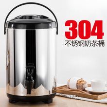 304P䓱Ͱ̲Ͱ{Ͱô10pӱ̲[