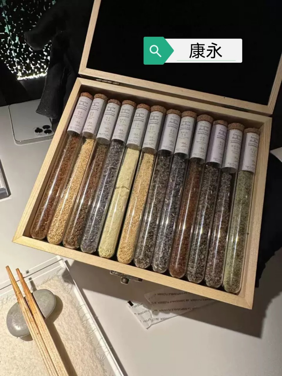 直销浴盐玻璃管圆底玻璃试管瓶带软木塞