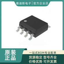 ATTINY13V-10SSU ���bSOP-8 �����ܵ͹���AVR 8λ΢������