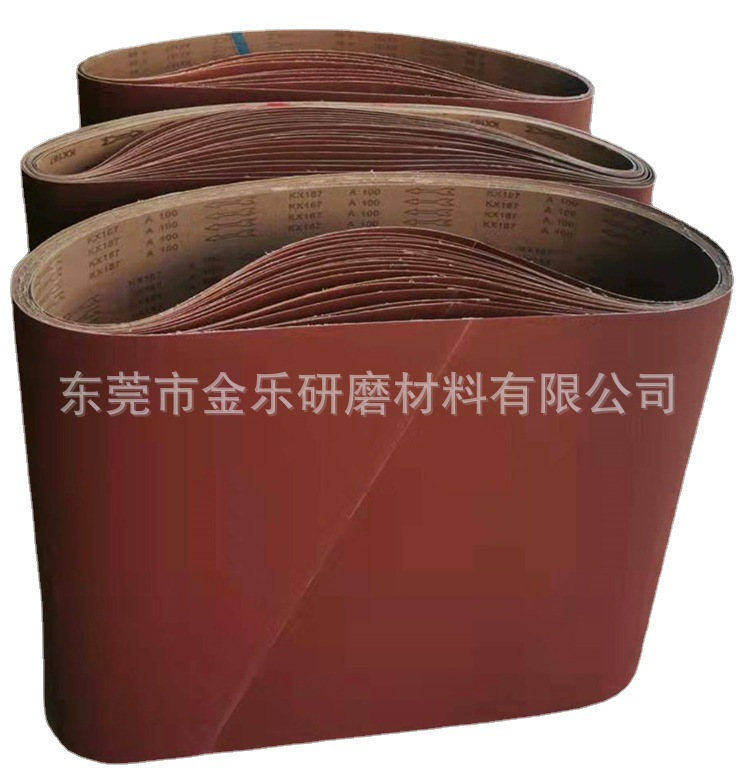 厂家优级金牛KX167红砂硬布带纱布沙布氧化铝棕刚玉环形五金砂带
