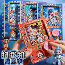 ��߸Ť���C�P���ڴ���С�W���≺�u�u�����o���C�P�Pӛ�����~����