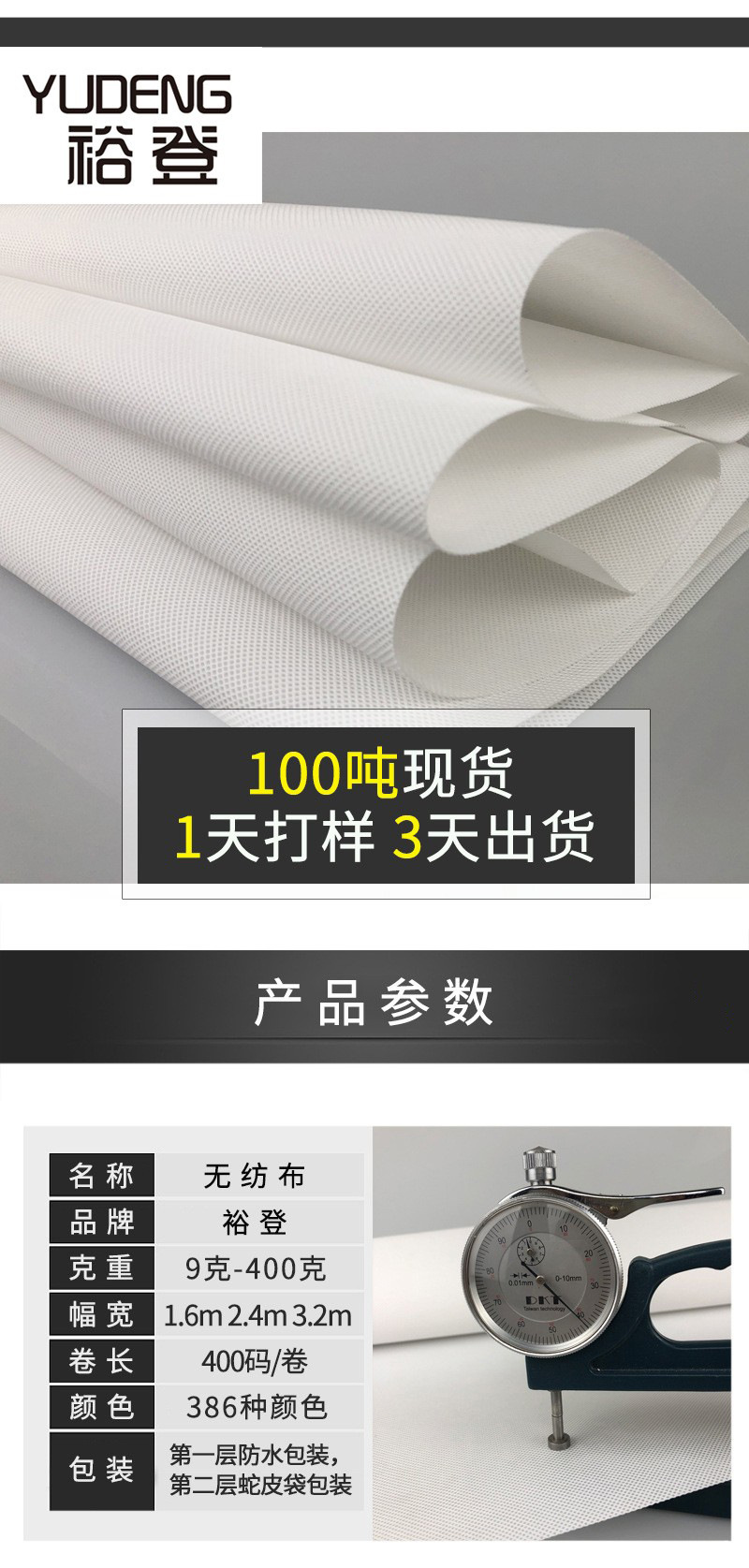 11867309264_1687658610