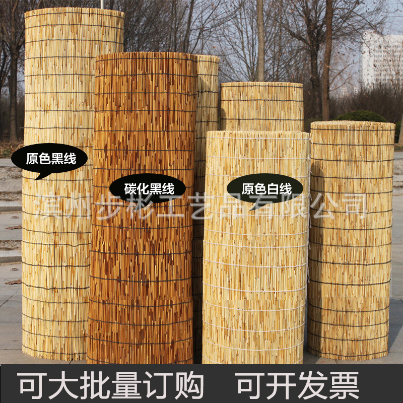 Large roll Reed curtain Grass Curtain wall decoration ceiling partition shading sunshade lifting door curtain bamboo curtain roller curtain
