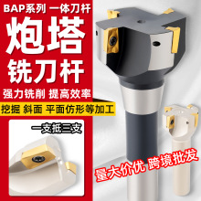 �羳ֱ������㊵��Uһ�wʽ400R㊵��PR8ֱ��ƽ��C20����300���l