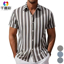 跨境亚马逊夏季欧美男士沙滩休闲衬衫 色织条纹短袖翻领衬衣A0407