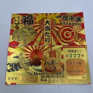 һ�Sǧ�����籭�o�Ƭ ӡ����n  ��Ԫ10000 �����ώſɶ�