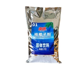 �V�|���] �χ���Ҭ�ӷ�1kg*10��/�䲻���Ӱ�ɰ��Ҭ��ԭ�{�ۺ���