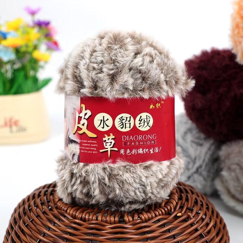 水貂绒裘皮绒长毛线手编凤羽绒仿皮草中粗线宝宝帽子线围巾线批发