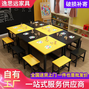 Elementary school kindergarten color desks and chairs studio children training painting table art handmade cram school tutorial table