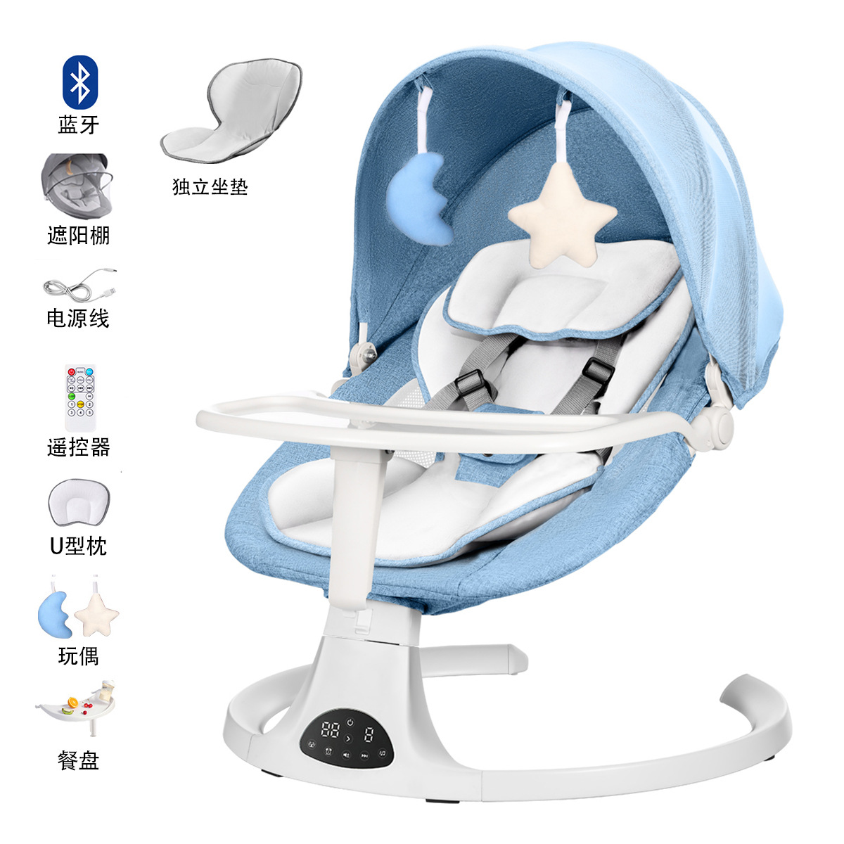 Amazon Hot Sale Baby Mecedor eléctrico interior baby consolation silla de cuna multifuncional sillón