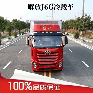 ���J6G���I���棩���܇(����) ���S9��6��朎�ʽ؛܇�S���d؛܇