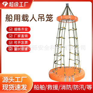 CCS����ʽ���õ��\EC�ۯB�������@��Ԯ�D��ƽ̨���ط��o��yʽ