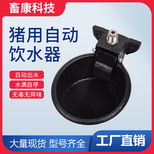 �i���Ԅ��ˮ���T�F�i�ˮ���i����ʽ�ˮ���|��ʽ��ˮ���B�i�O��