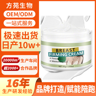 �Q�羳ü���S�N˪oem�ӹ����w�o����Ħ�����������S�N��������˪