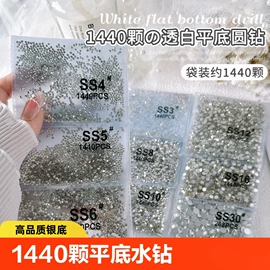 美甲饰品;美甲贴;美甲笔