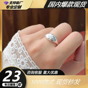 ���y999����ľ�޻���ڽ�ָ ���L���{���y�� �羳DIY���؛���l