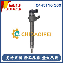 0445110369��܉���͇�����03L130277J�m��춊W�� 2.0 TDIȫ��Ʒ�|