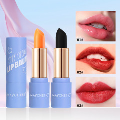 MAYCHEER カラーチェンジ リップスティック ブラック リップスティック 保湿 TINTED LIP トレード クロスボーダー