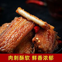 8罐装渤海湾刀鱼带鱼罐头香嫩不下饭菜150克无豆五香红烧香辣