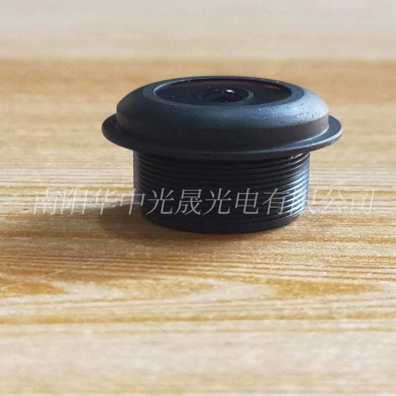 Большой угловой водонепроницаемый автомобильный объектив 1/3, специальный автомобильный универсальный штамповочный объектив