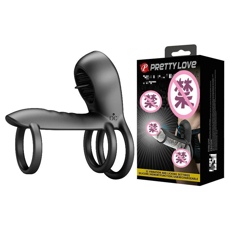 Baile Pattila Men's and Women's Resonant Three-Ring Silicone Collar 12-Frequency Vibration Swing USB Charging 40135 Baile Pattila Men's and Women's Resonant Three-Ring Silicone Collar 12-Frequency Vibration Swing USB Charging 40135