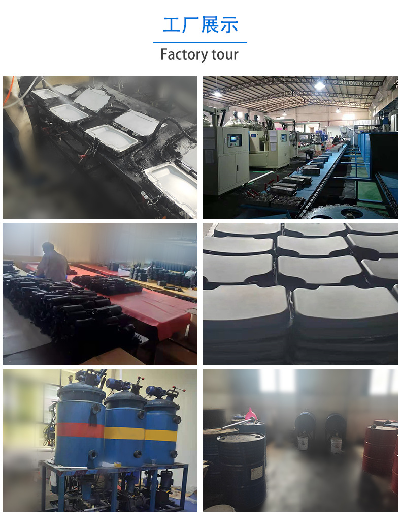 Factory Direct PU Foam car bus aircraft e-sports office chair self-skinning armrest high density sponge