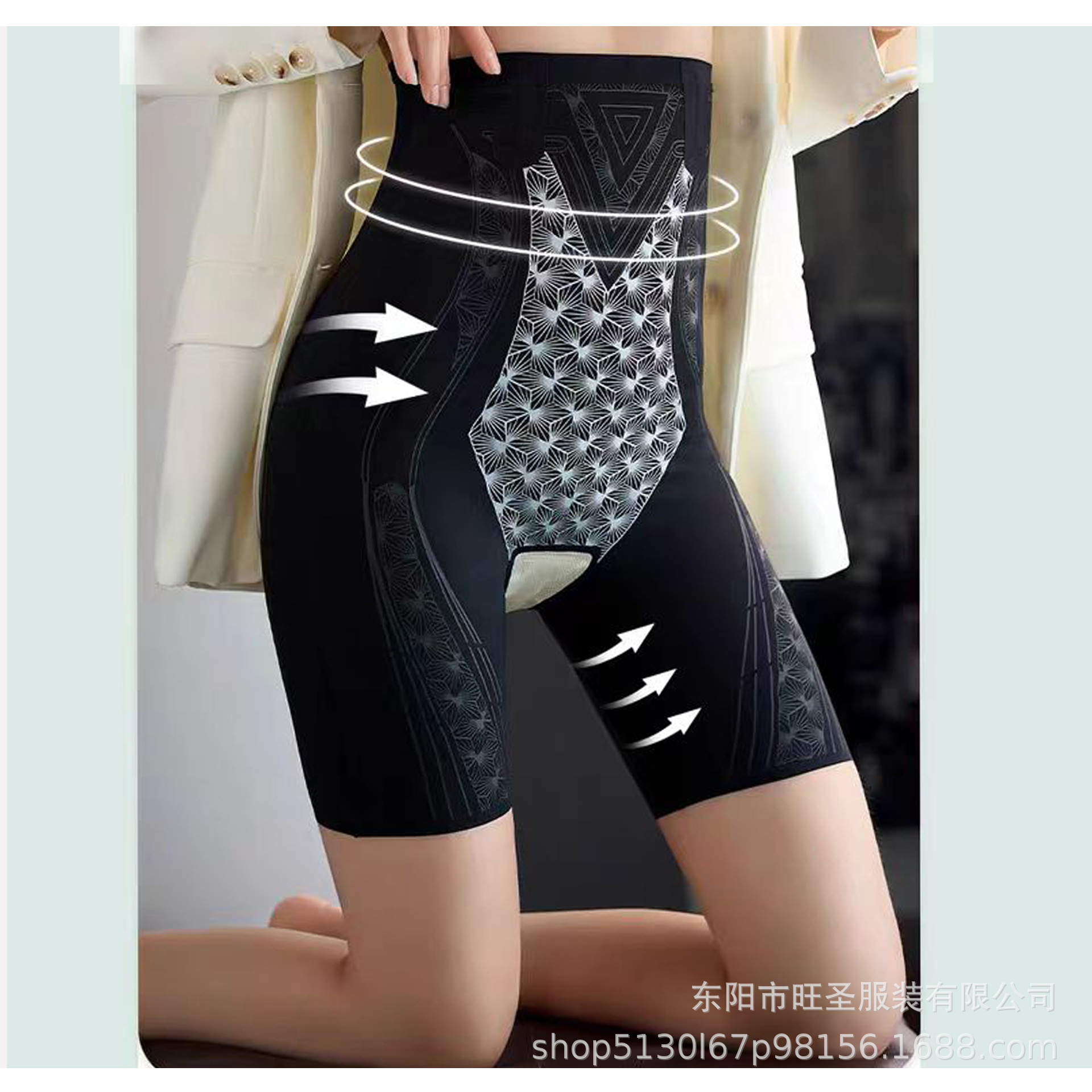 High waist belly shaping pants women's seamless hip lifting strong belly contracting liquid ice silk waist shaping pants waist shaping pants wholesale